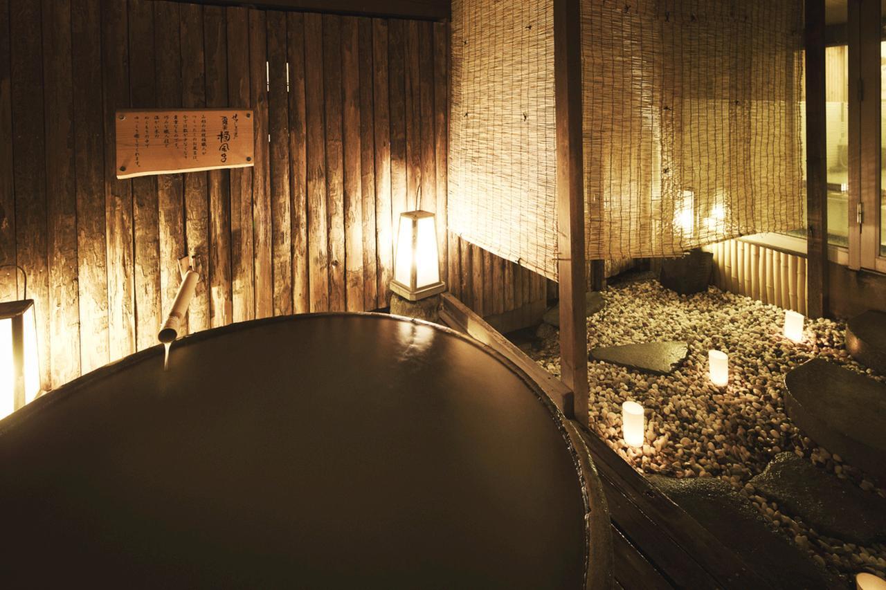 Takamiya Ryokan Miyamaso Yamagata  Exterior foto
